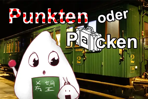 Punkten oder Packen